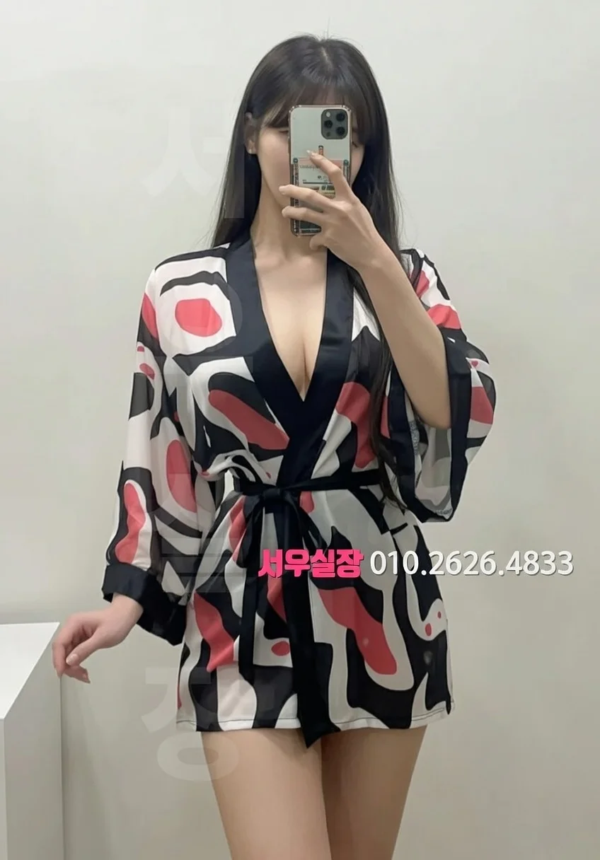 신대방 풀살롱 프리미엄 라인업 7번 프로필