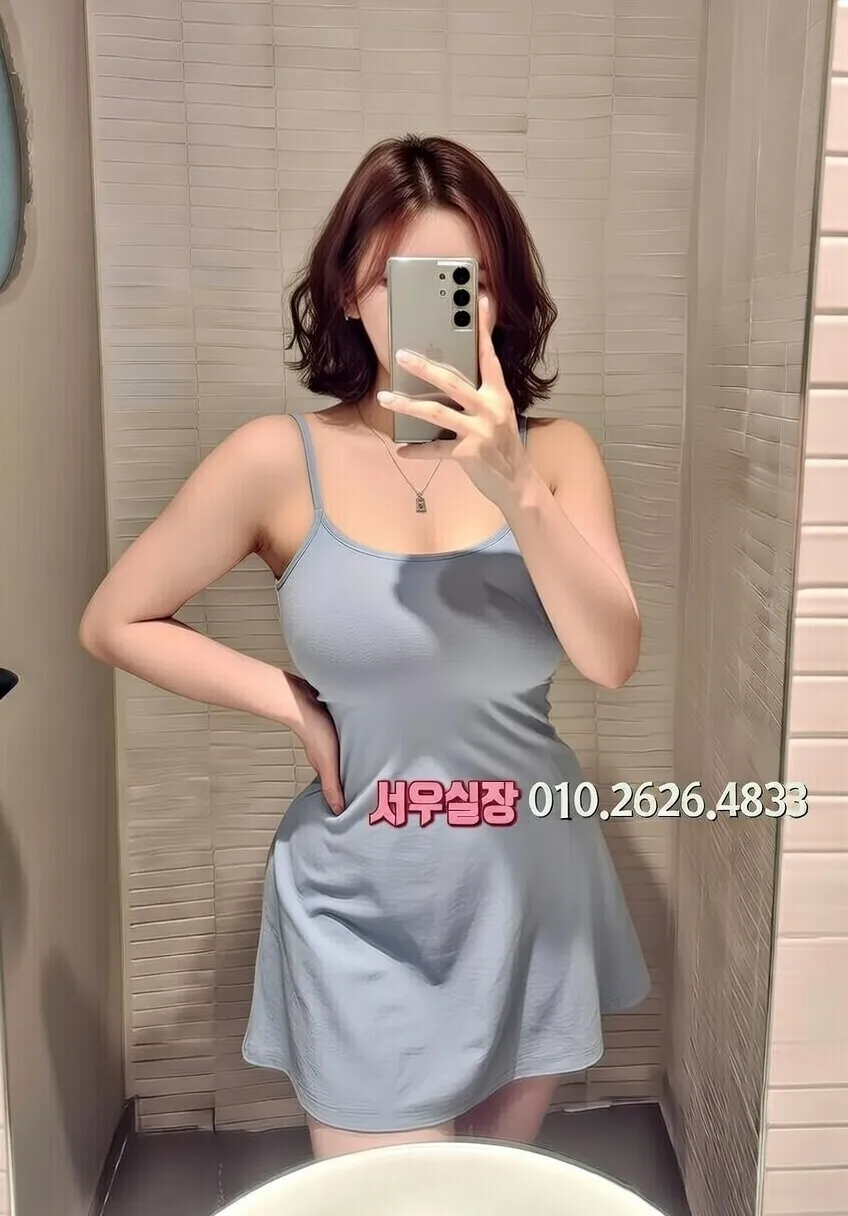 신대방 룸싸롱 프리미엄 라인업 33번 프로필