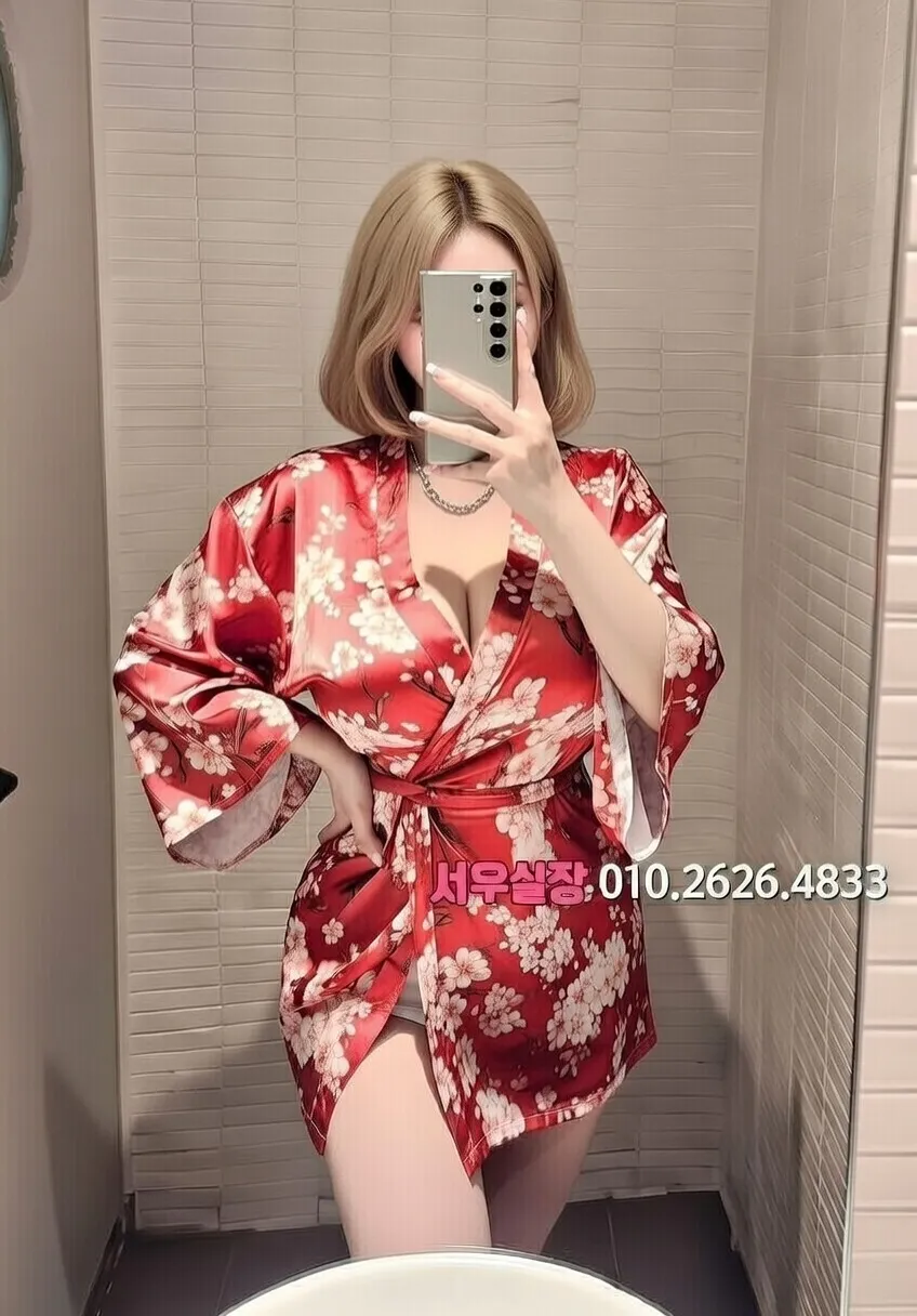 신대방 기모노룸 추천 및 검증된 최상급 프리미엄 업소 스크린샷