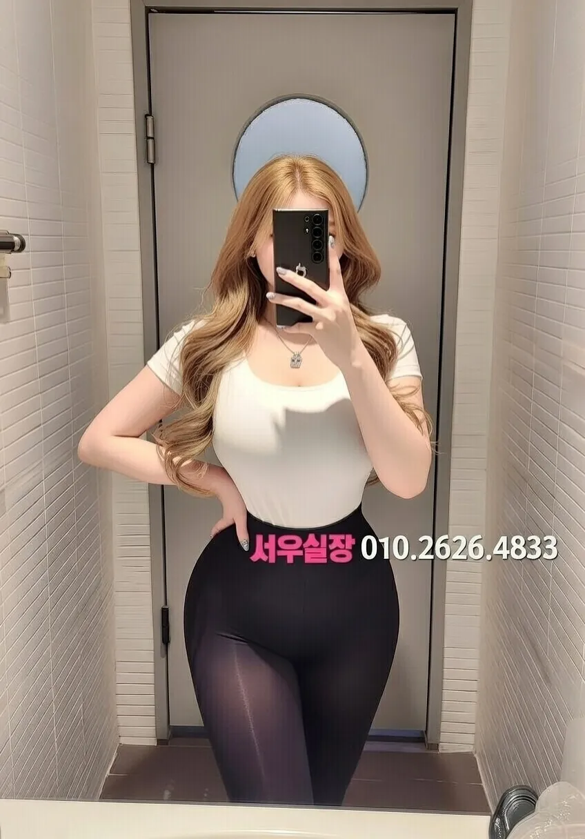 신대방 기모노룸 프리미엄 라인업 21번 프로필