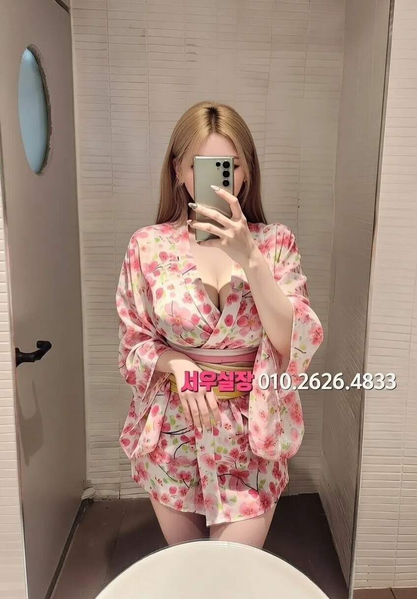 신대방 보도노래방 프리미엄 라인업 37번 프로필