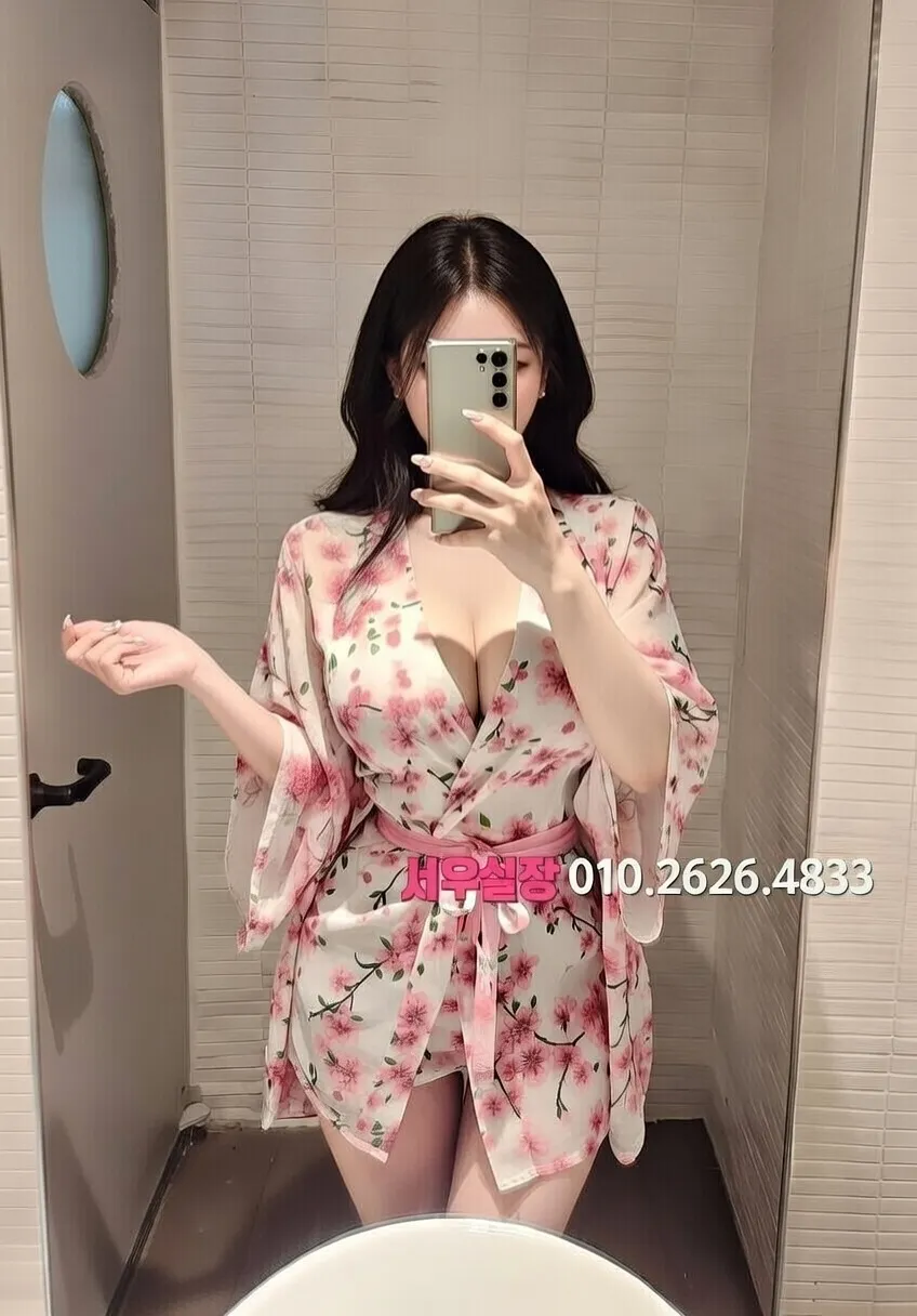 신대방 기모노룸 프리미엄 라인업 36번 프로필