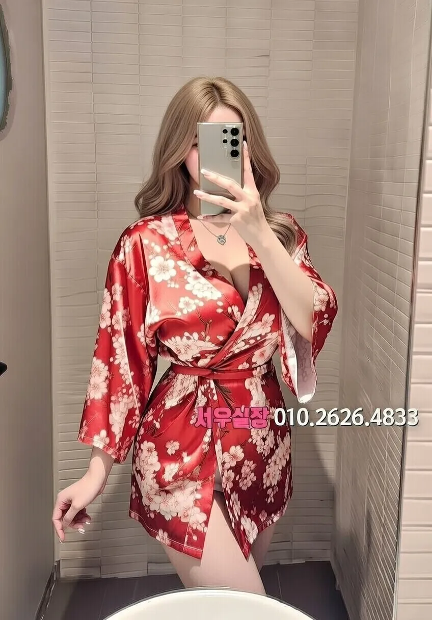 신대방 퍼블릭 프리미엄 라인업 30번 프로필