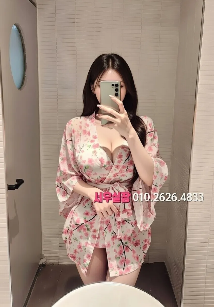 신대방 셔츠룸 프리미엄 라인업 40번 프로필