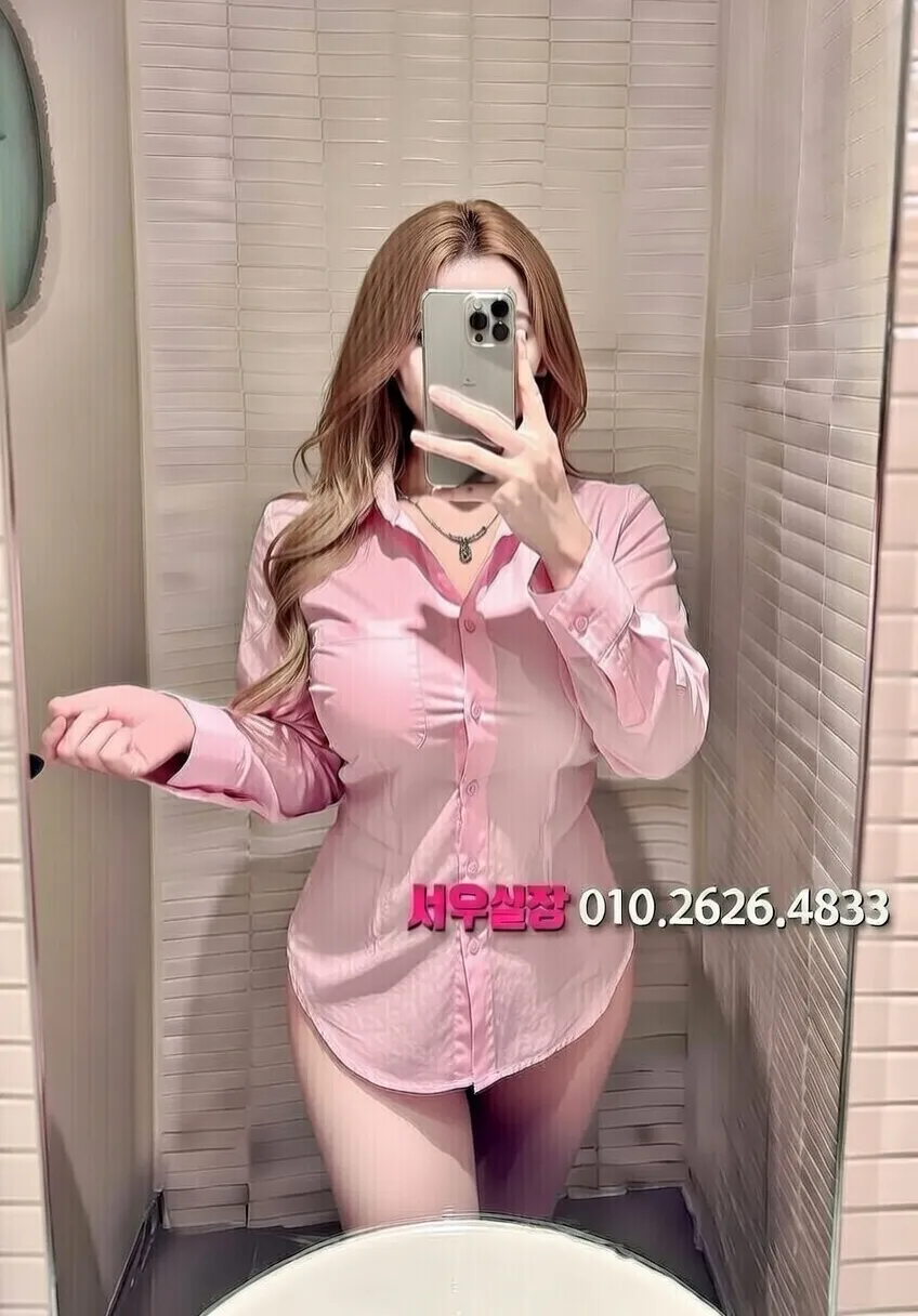 신대방 다국적노래방 프리미엄 라인업 14번 프로필