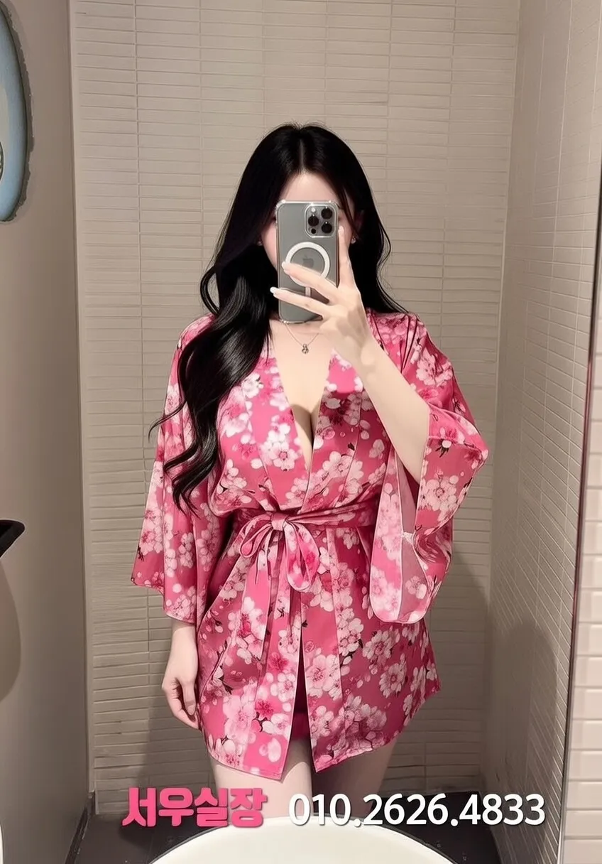 신대방 노래방 프리미엄 라인업 10번 프로필