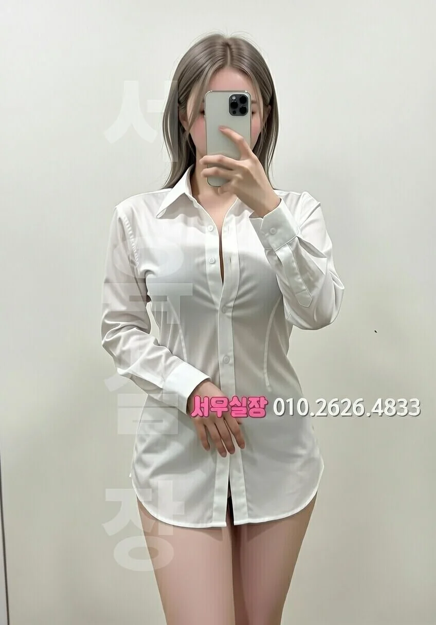 신대방 다국적 프리미엄 라인업 9번 프로필