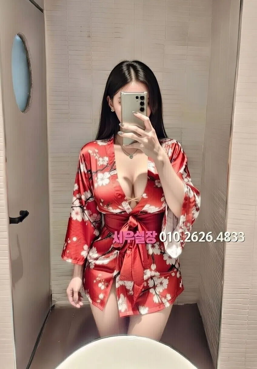 신대방 룸싸롱 프리미엄 라인업 8번 프로필