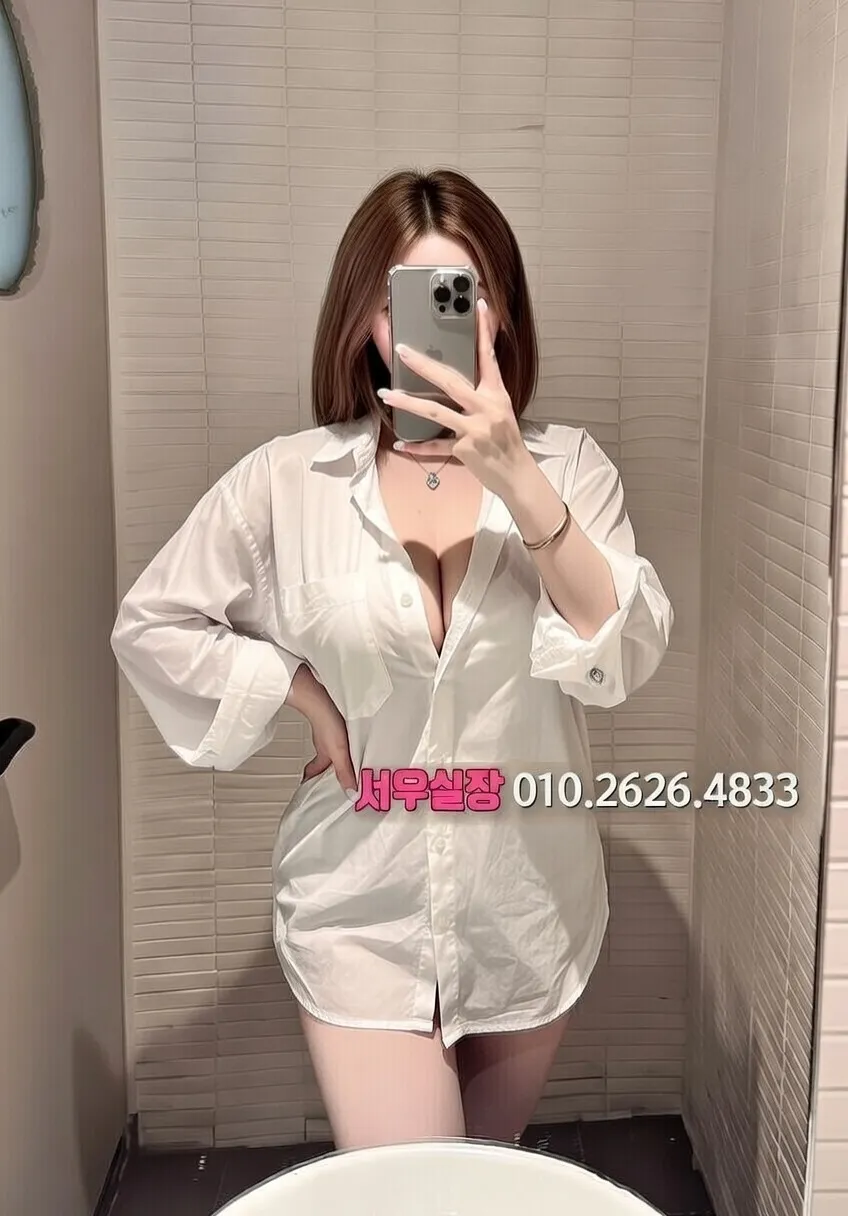 신대방 다국적노래방 프리미엄 라인업 33번 프로필