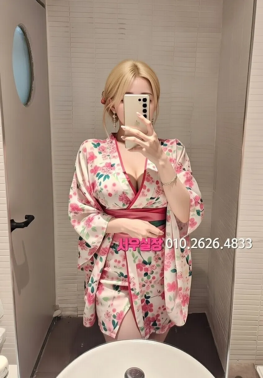 신대방 가라오케 추천 및 검증된 최상급 프리미엄 업소 스크린샷