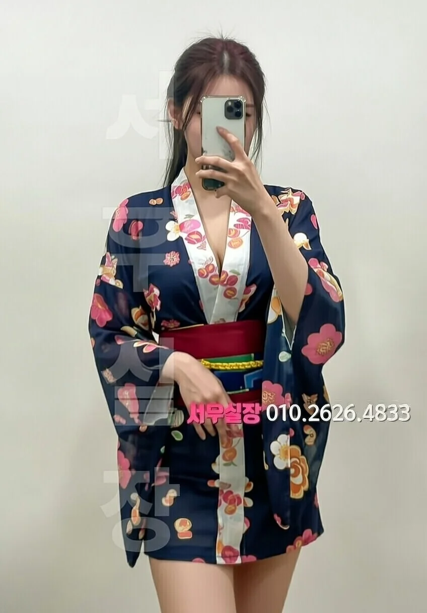 신대방 하이쩜오 추천 및 검증된 최상급 프리미엄 업소 스크린샷