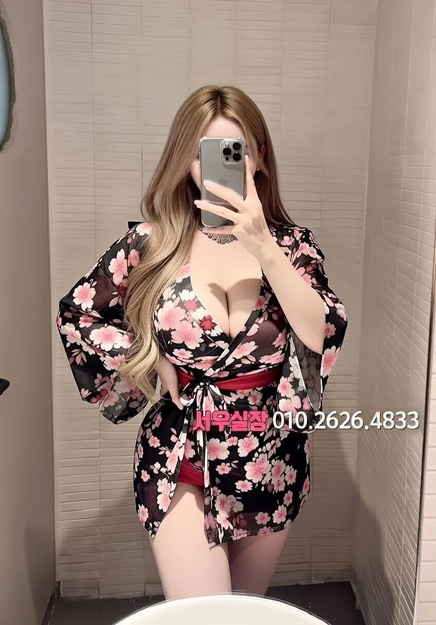 신대방 다국적 프리미엄 라인업 30번 프로필