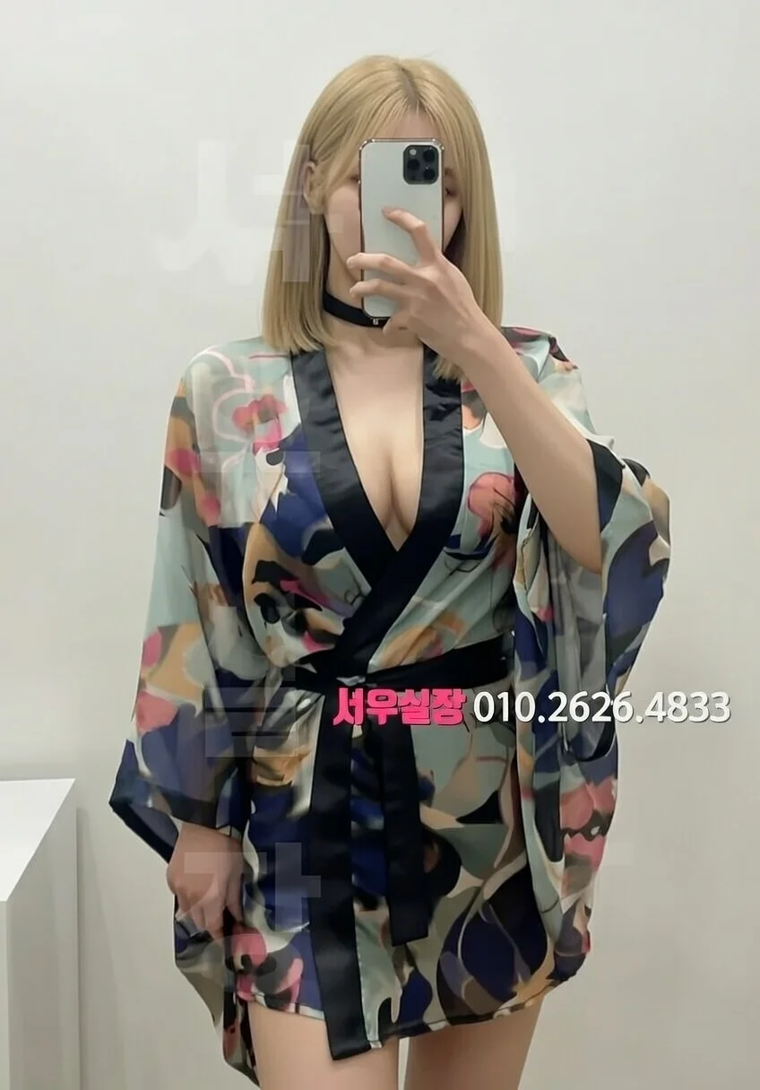 신대방 다국적노래방 프리미엄 라인업 30번 프로필