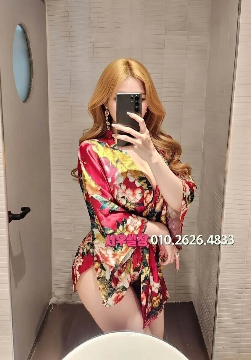 신대방 텐카페 프리미엄 라인업 33번 프로필