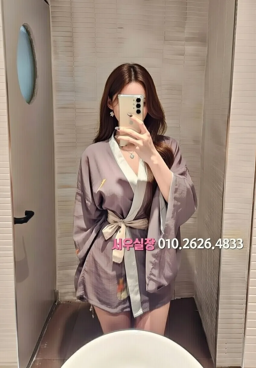 신대방 셔츠룸 프리미엄 라인업 27번 프로필