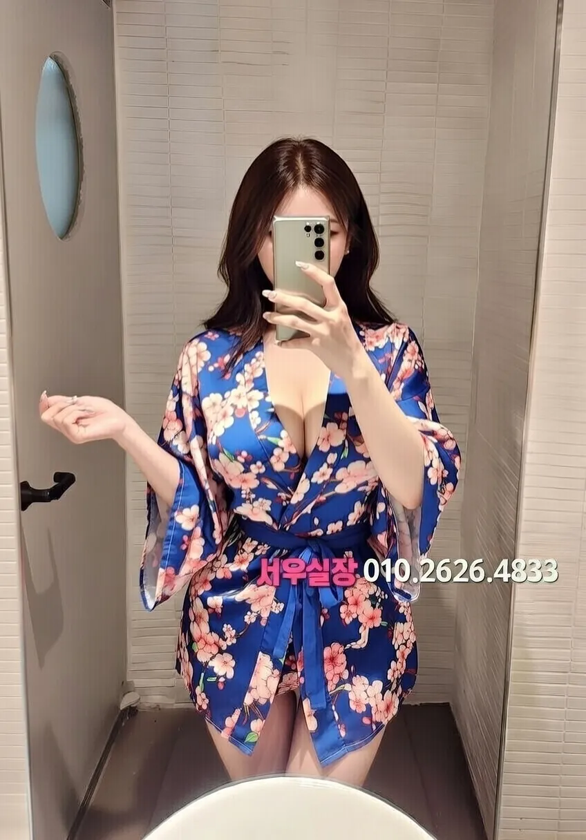 신대방 노래클럽 프리미엄 라인업 15번 프로필