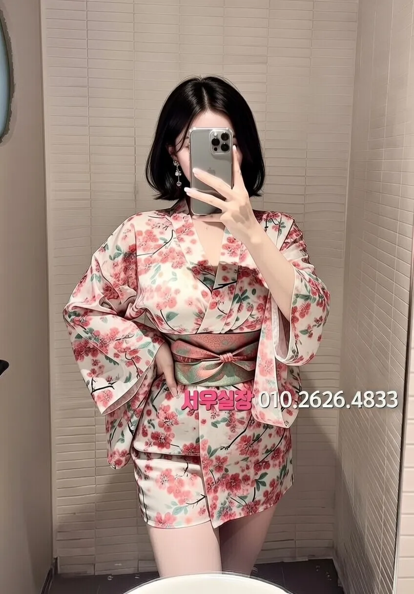 신대방 노래클럽 프리미엄 라인업 32번 프로필