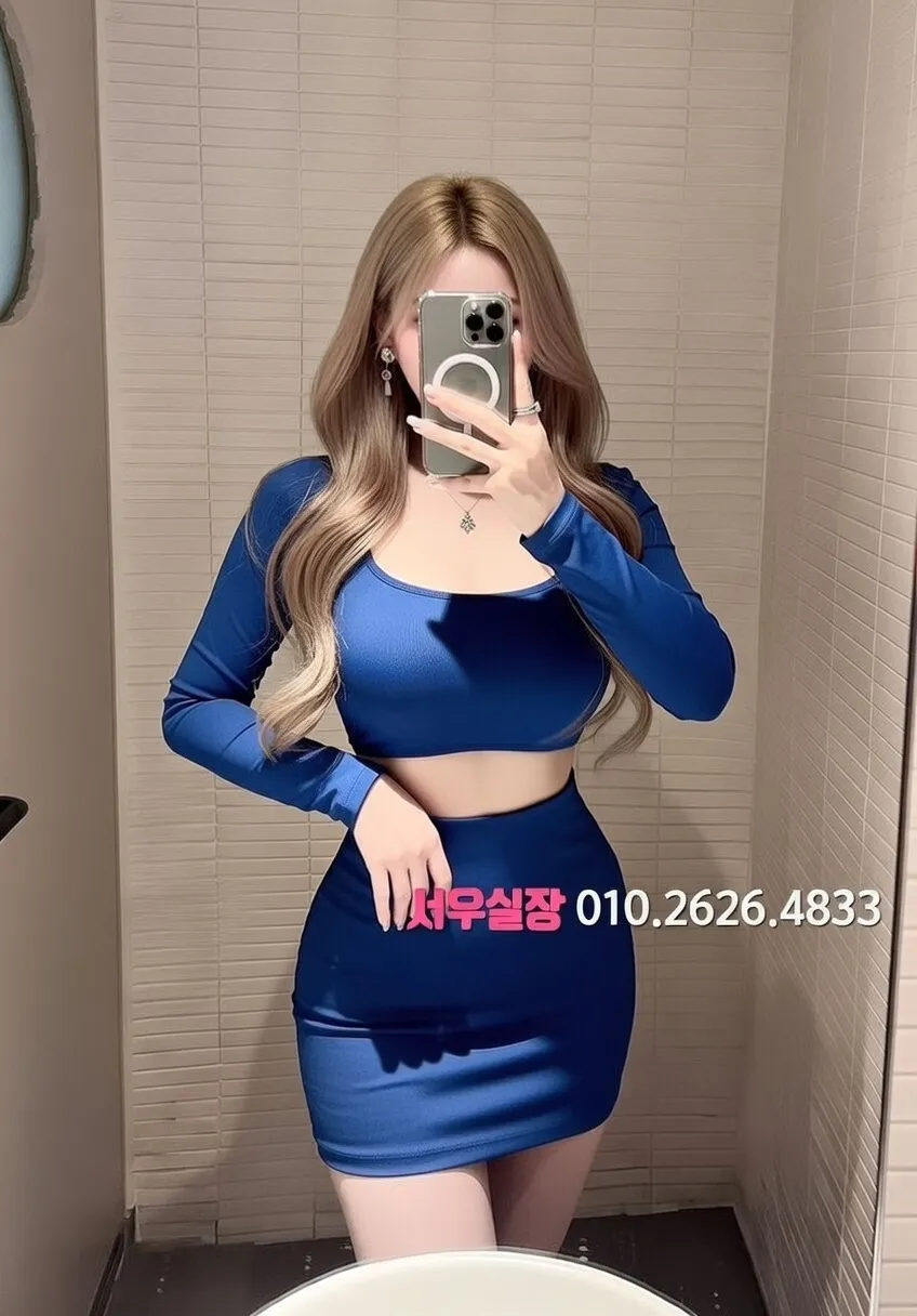 신대방 란제리룸 프리미엄 라인업 2번 프로필