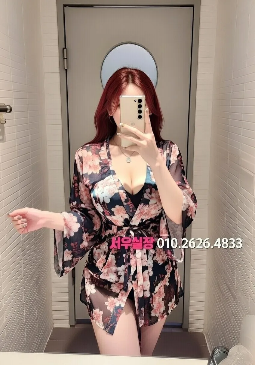 신대방 보도노래방 프리미엄 라인업 36번 프로필