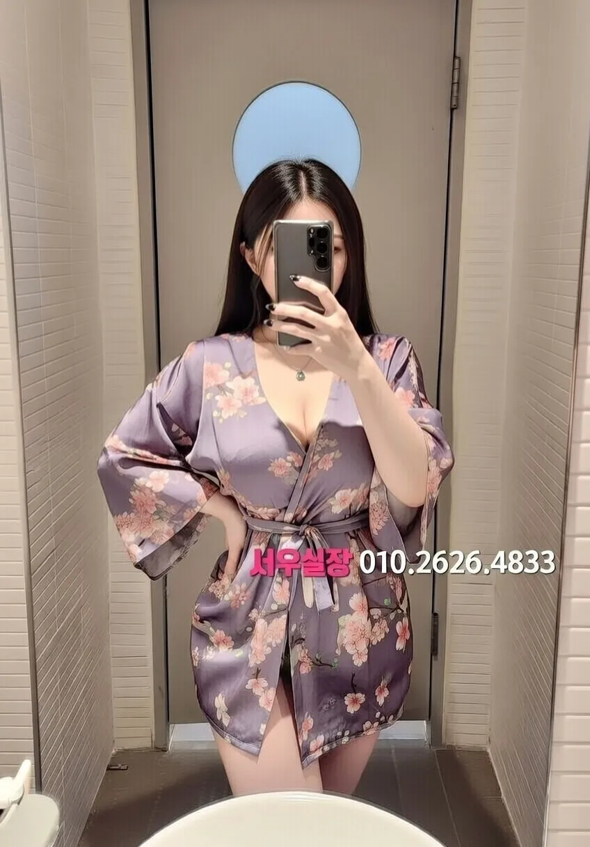 신대방 스탠드바 프리미엄 라인업 16번 프로필