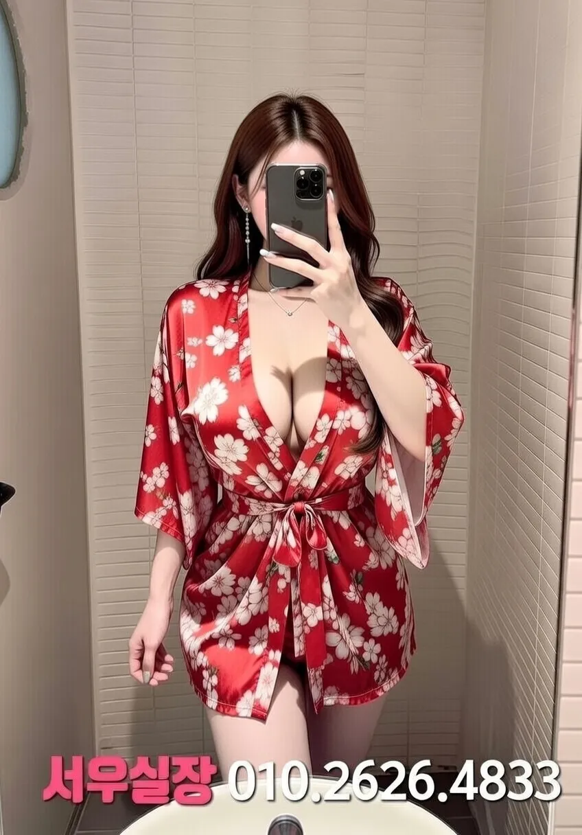 신대방 풀싸롱 프리미엄 라인업 34번 프로필