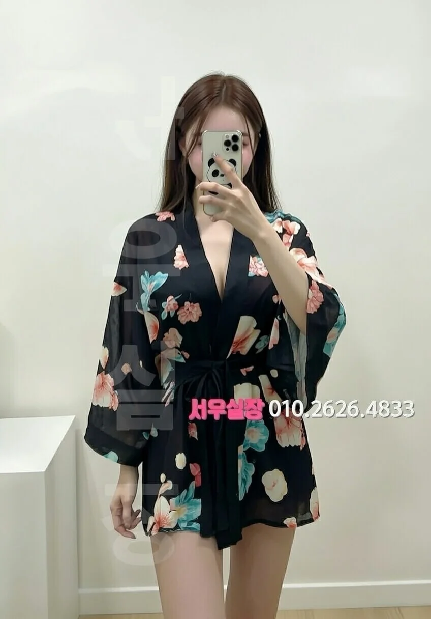 신대방 호빠 프리미엄 라인업 25번 프로필