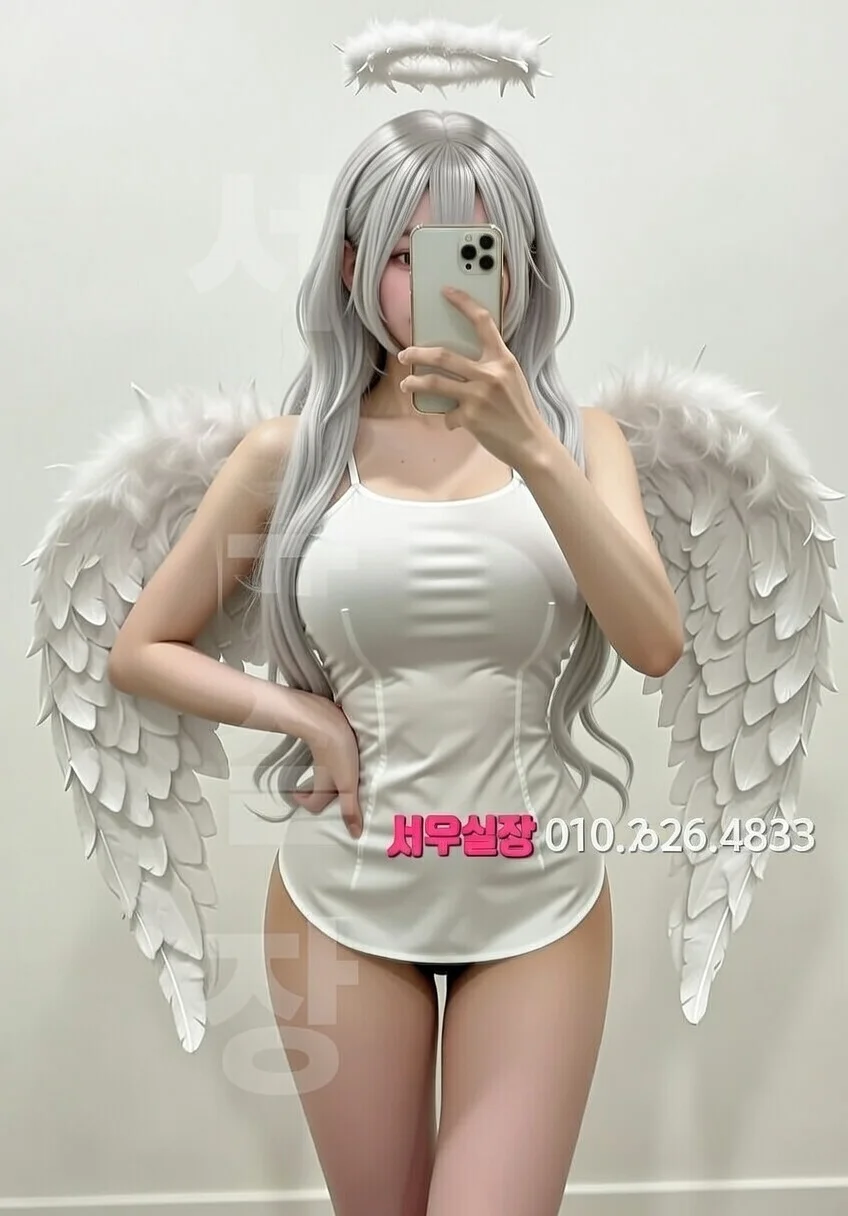 신대방 러시아노래방 추천 및 검증된 최상급 프리미엄 업소 스크린샷