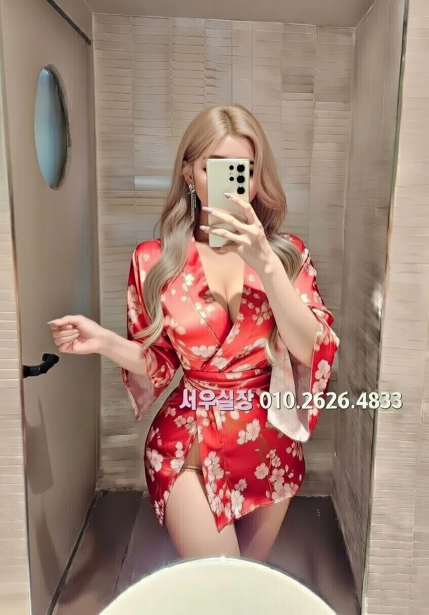 신대방 보도 추천 및 검증된 최상급 프리미엄 업소 스크린샷