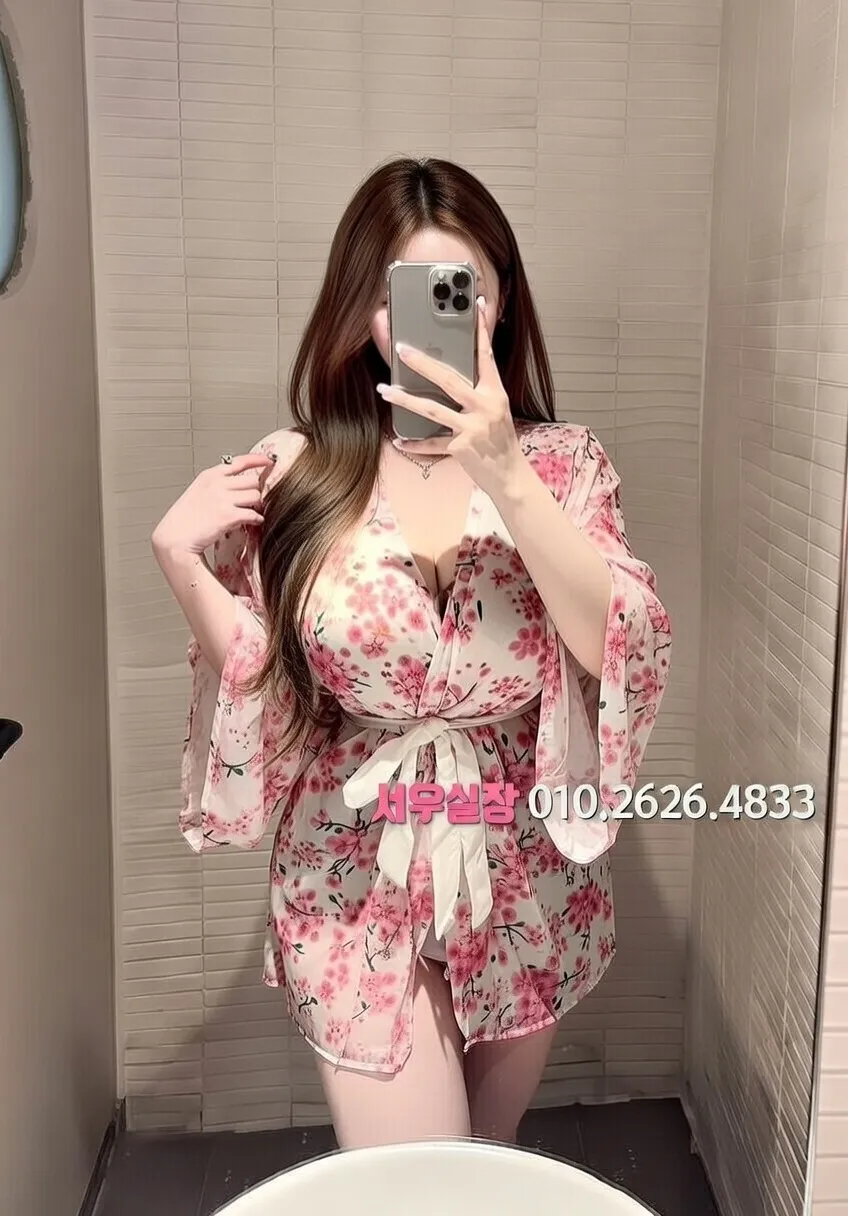 신대방 기모노룸 프리미엄 라인업 35번 프로필