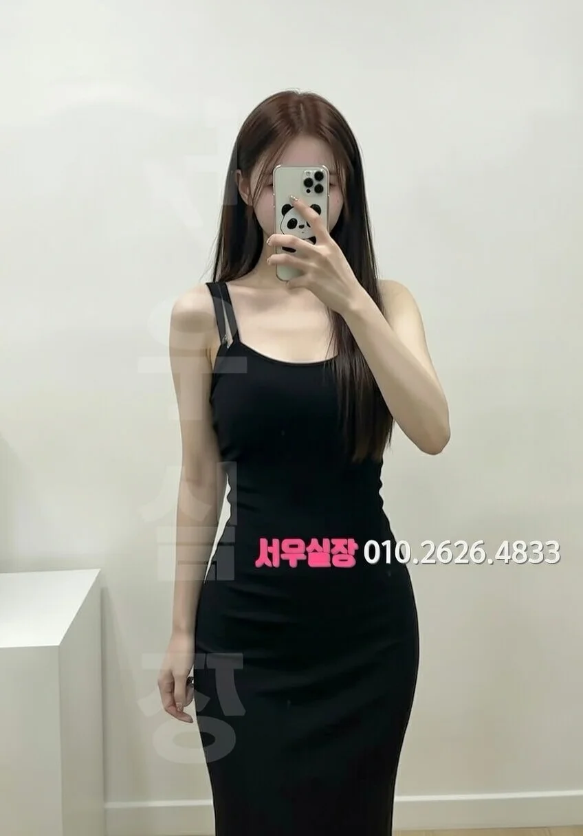 신대방 풀싸롱 프리미엄 라인업 30번 프로필