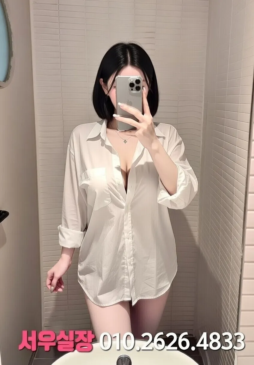 신대방 기모노룸 프리미엄 라인업 6번 프로필