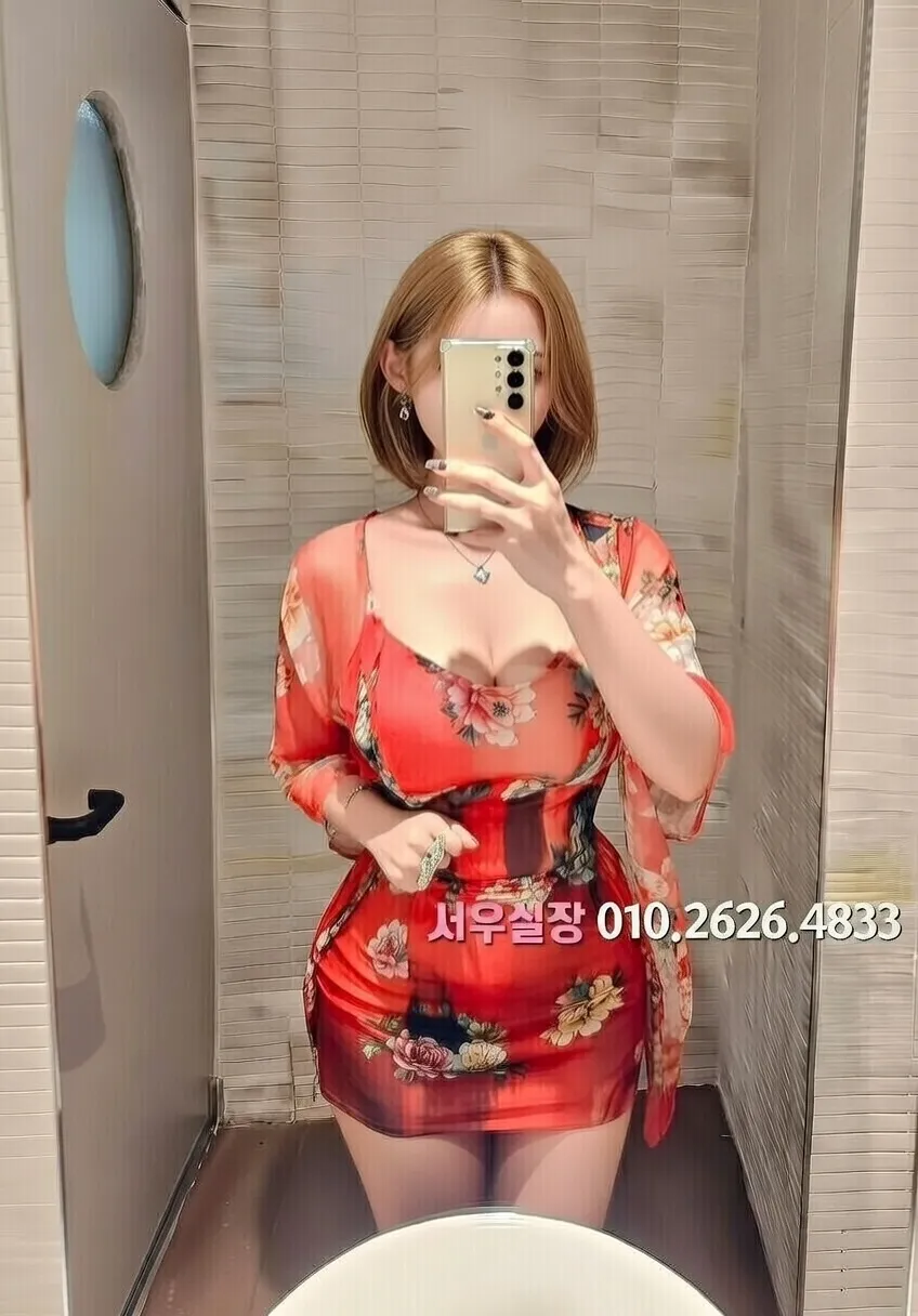 신대방 룸싸롱 프리미엄 라인업 17번 프로필