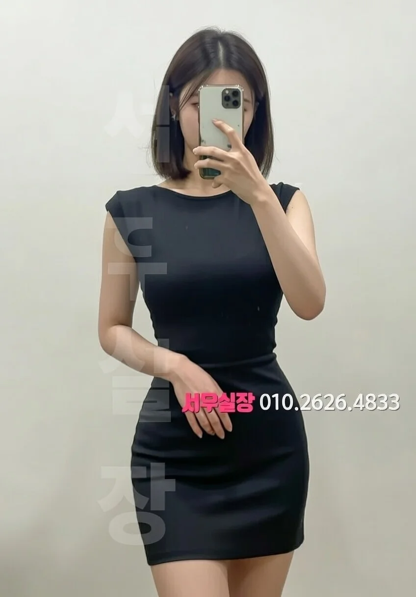 신대방 룸살롱 프리미엄 라인업 35번 프로필