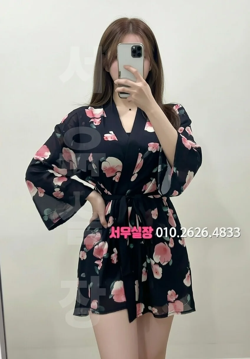 신대방 보도 프리미엄 라인업 5번 프로필