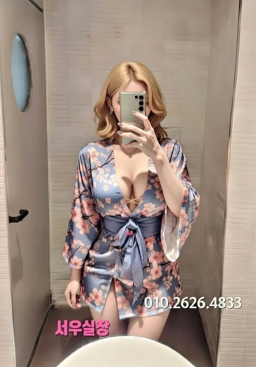 신대방 룸싸롱 추천 및 검증된 최상급 프리미엄 업소 스크린샷