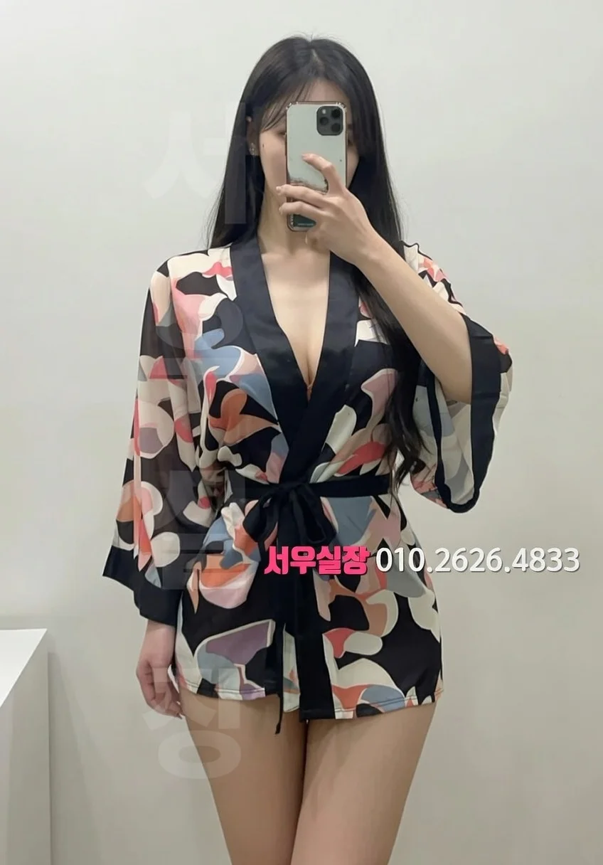 신대방 텐프로 프리미엄 라인업 29번 프로필