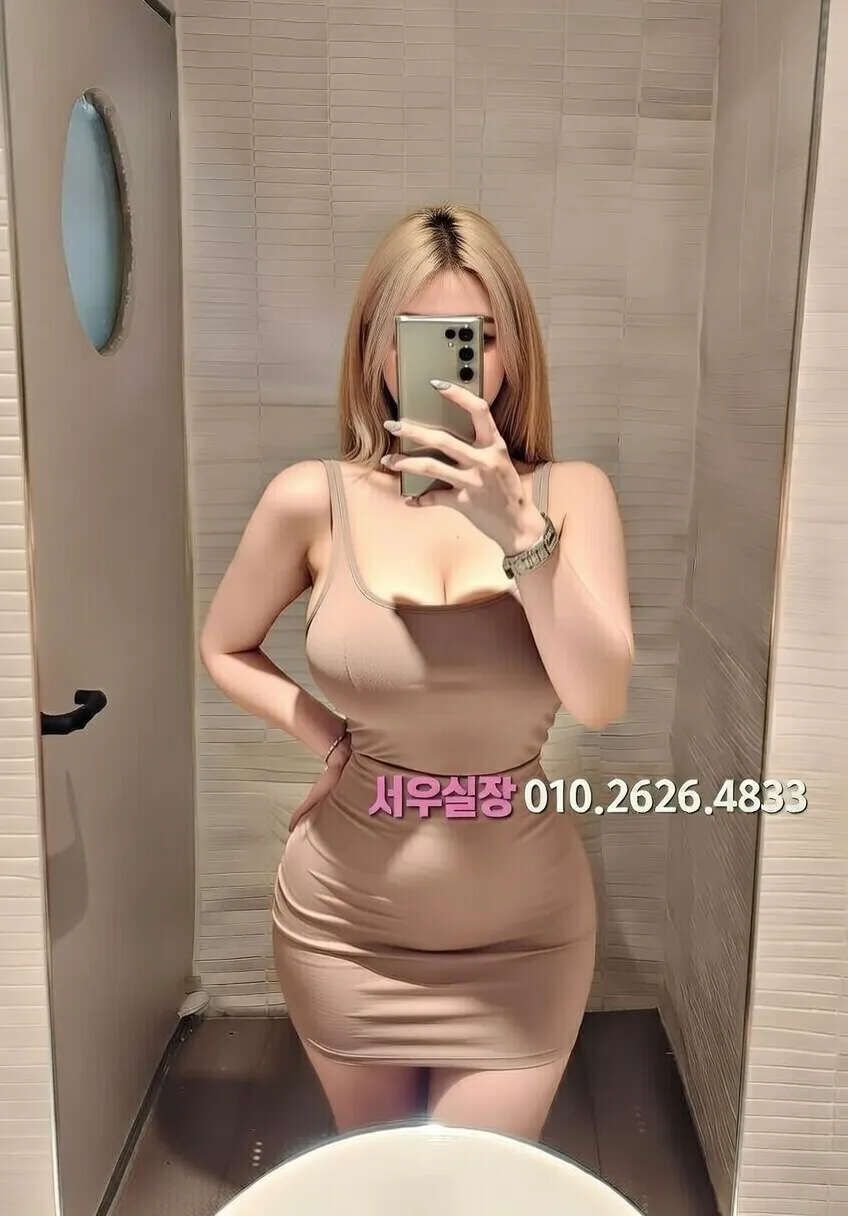 신대방 텐카페 프리미엄 라인업 5번 프로필