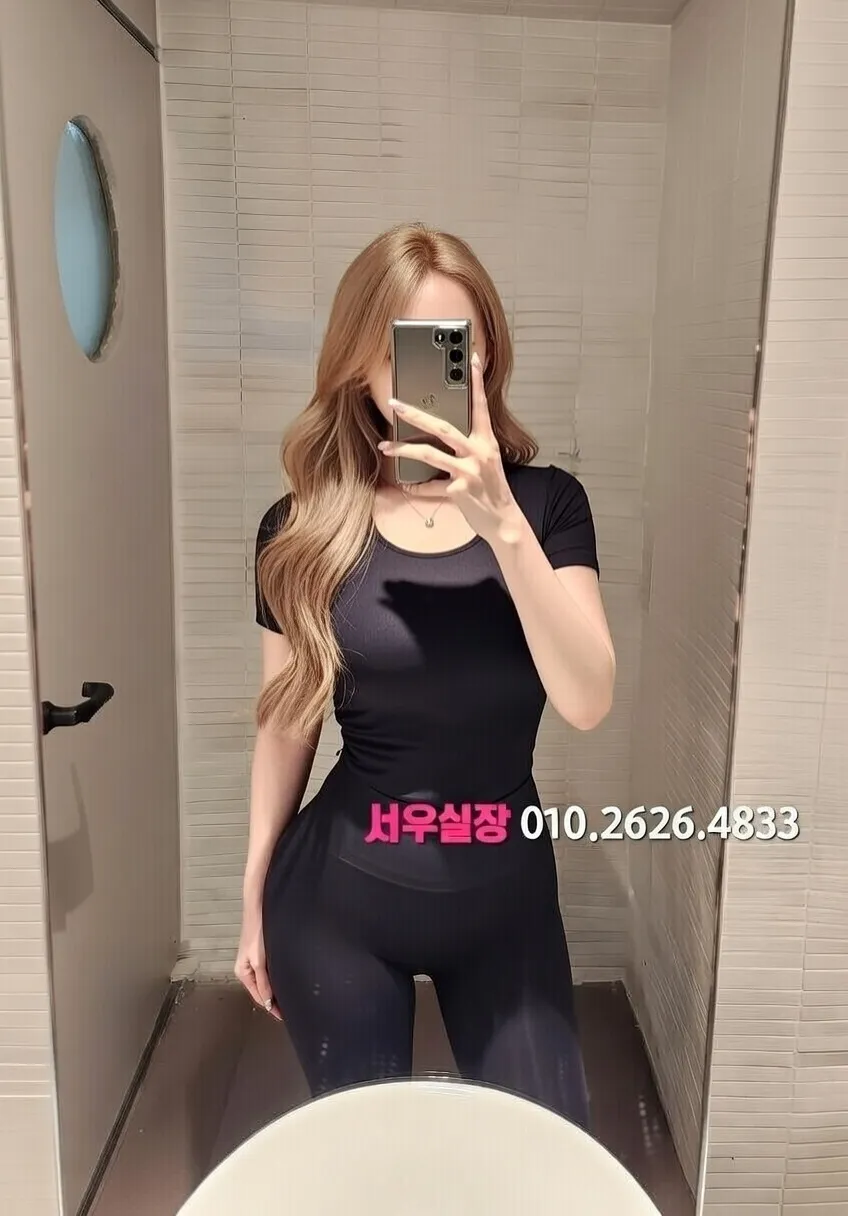 신대방 하이퍼블릭 프리미엄 라인업 23번 프로필