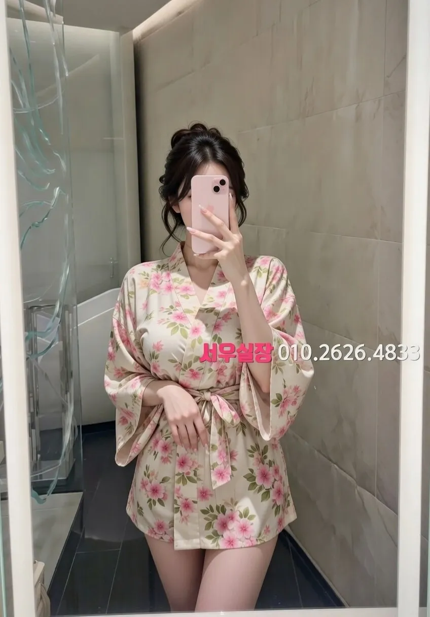 신대방 노래클럽 프리미엄 라인업 14번 프로필