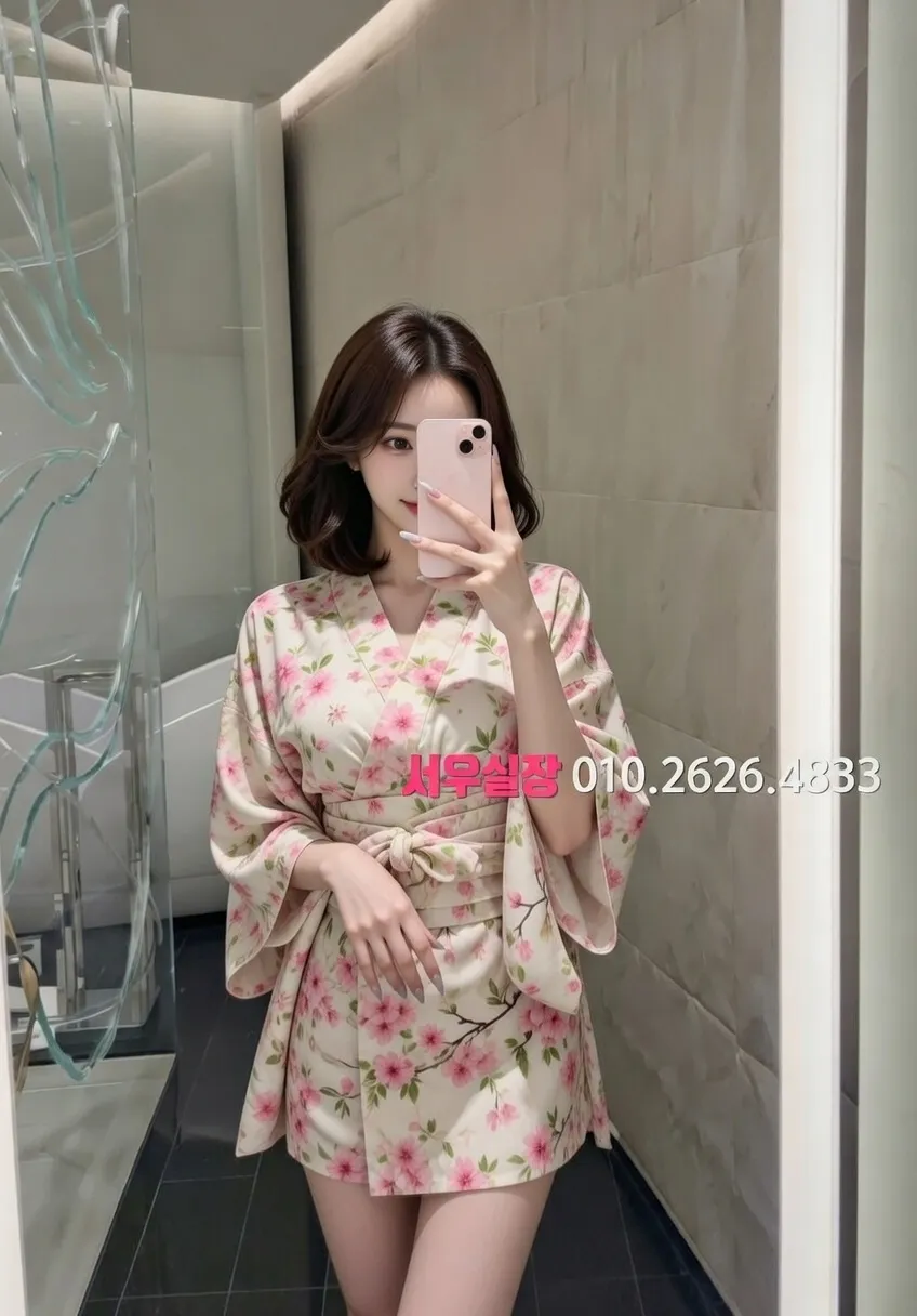 신대방 하이퍼블릭 프리미엄 라인업 10번 프로필