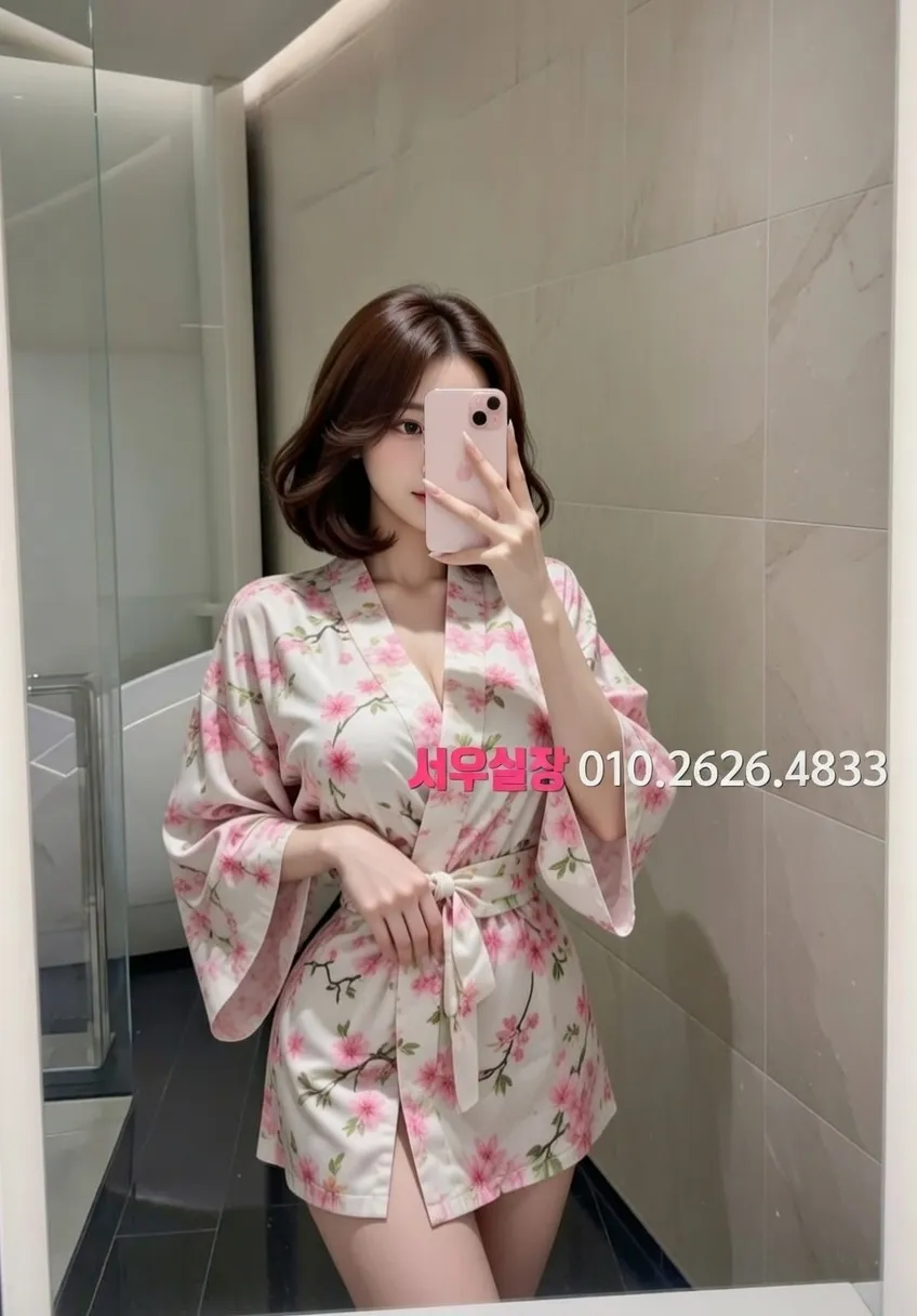 신대방 보도 프리미엄 라인업 12번 프로필