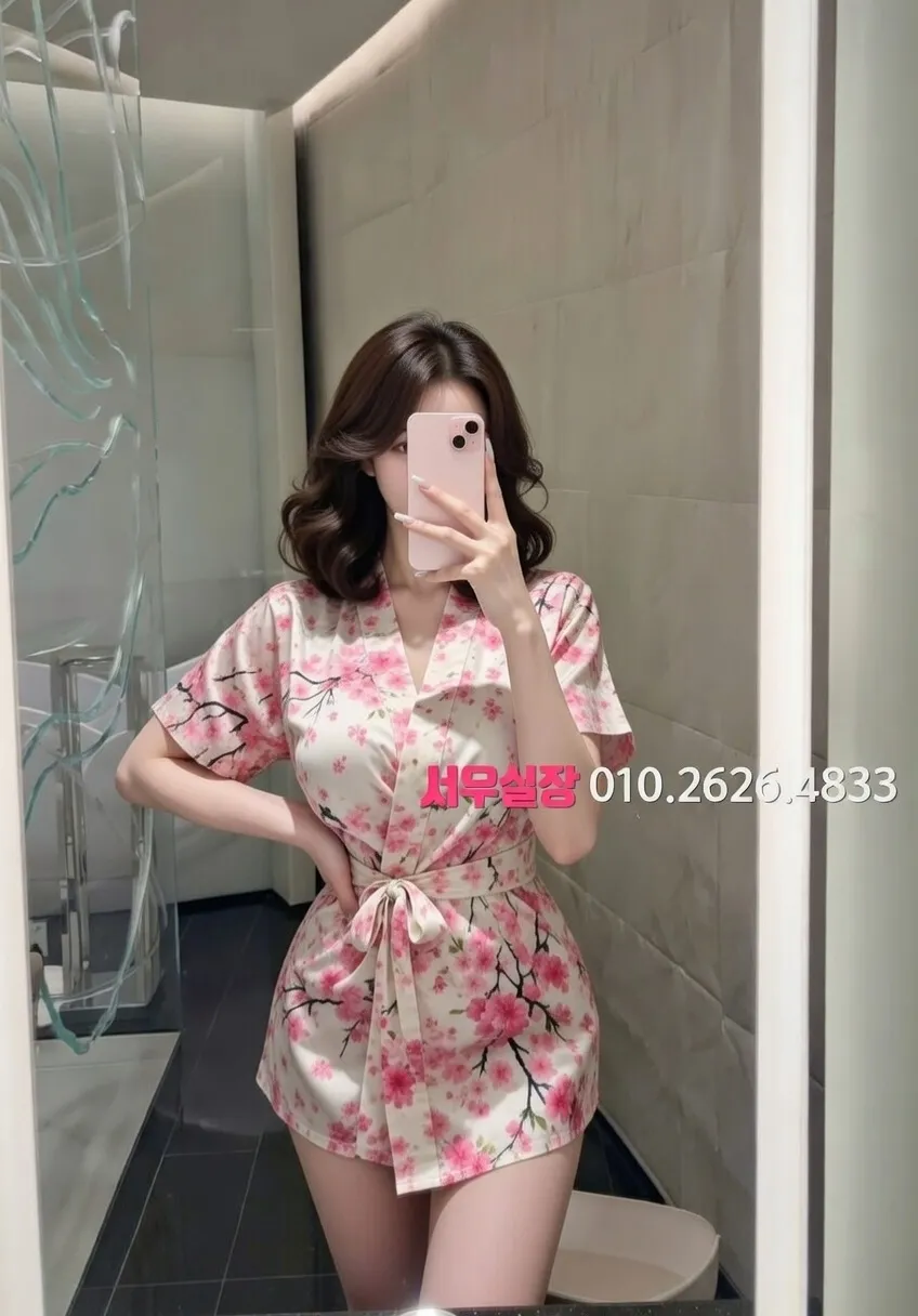 신대방 풀살롱 프리미엄 라인업 20번 프로필