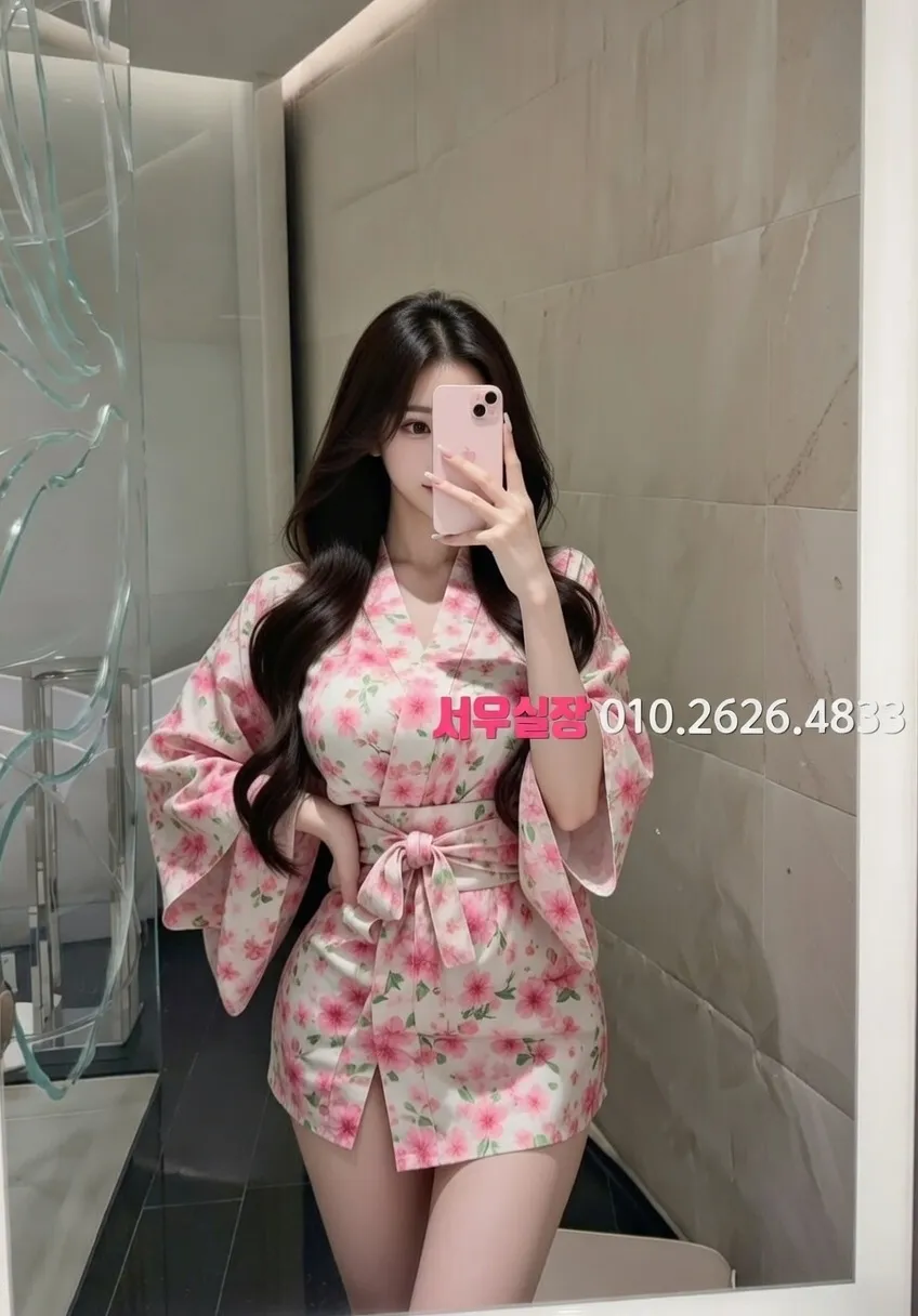 신대방 다국적 프리미엄 라인업 29번 프로필