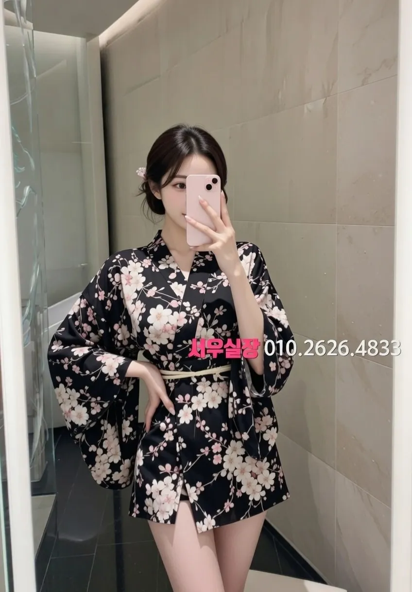 신대방 호빠 프리미엄 라인업 15번 프로필