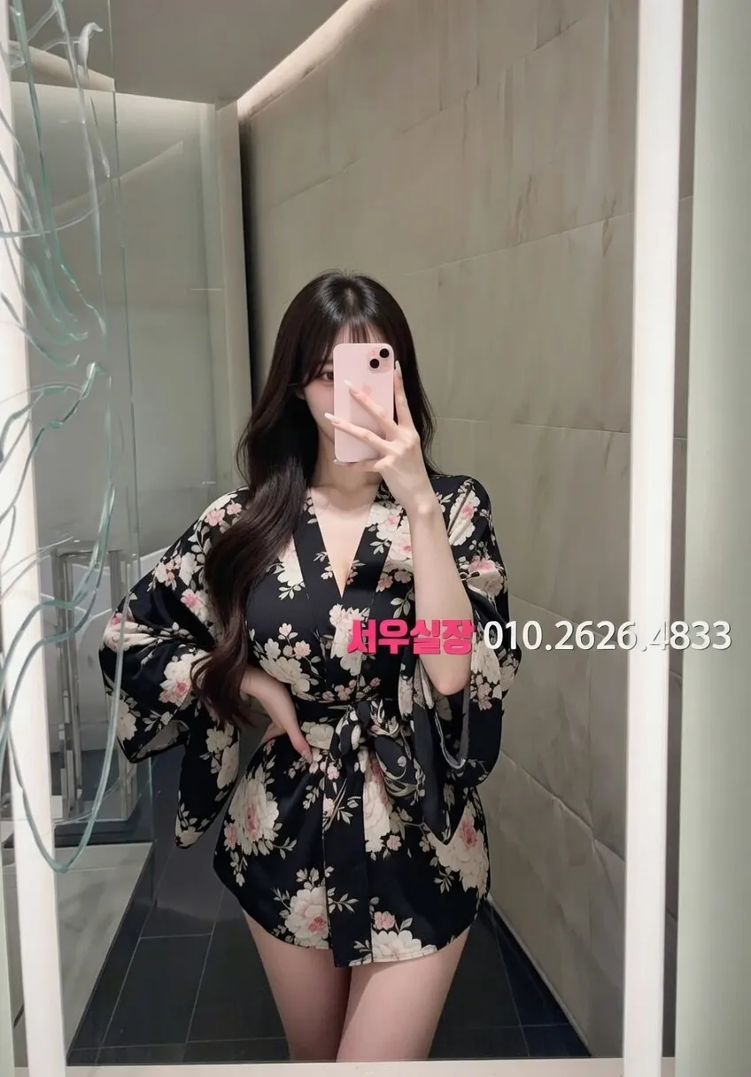 신대방 쓰리노 프리미엄 라인업 29번 프로필