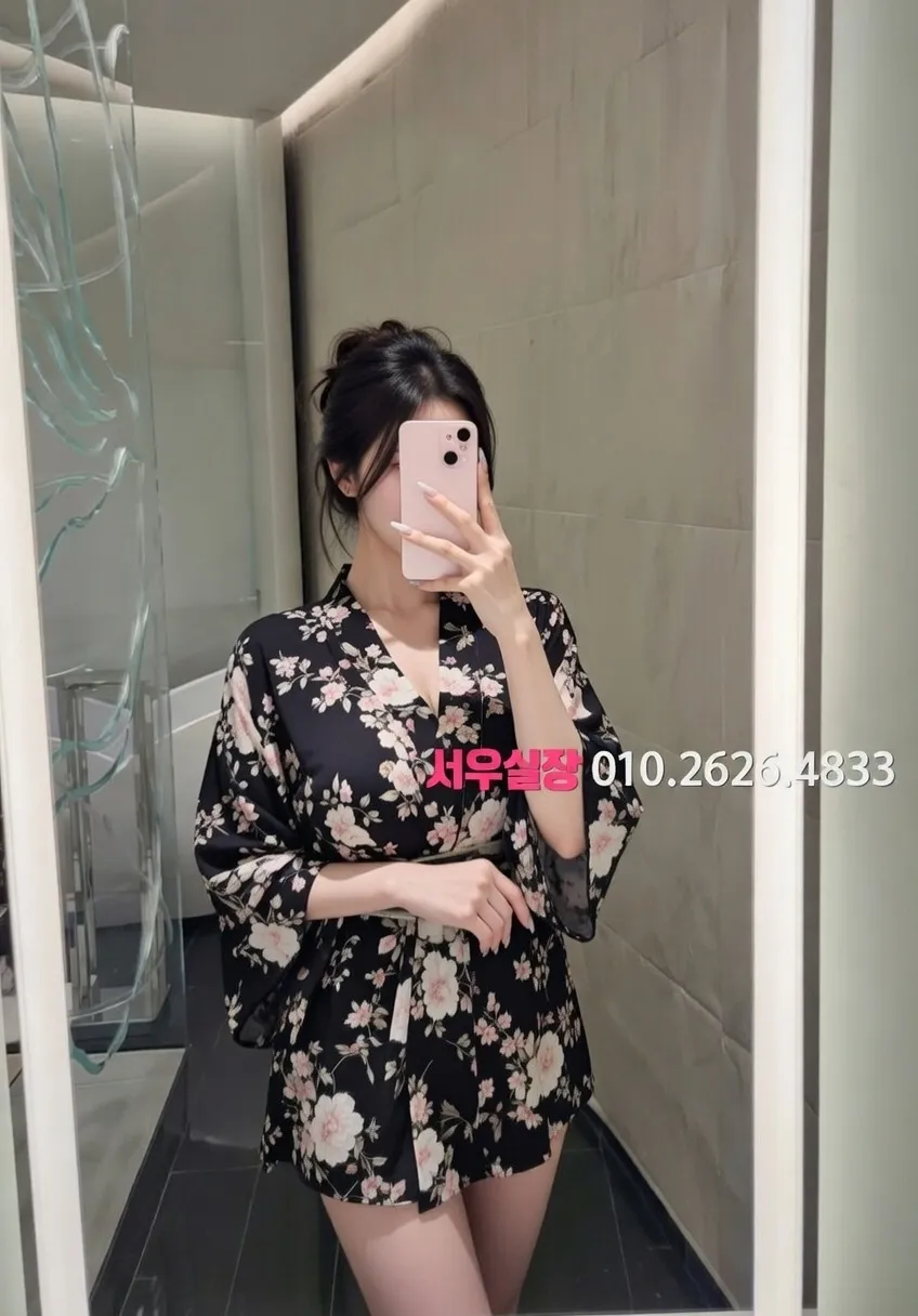 신대방 보도 프리미엄 라인업 10번 프로필