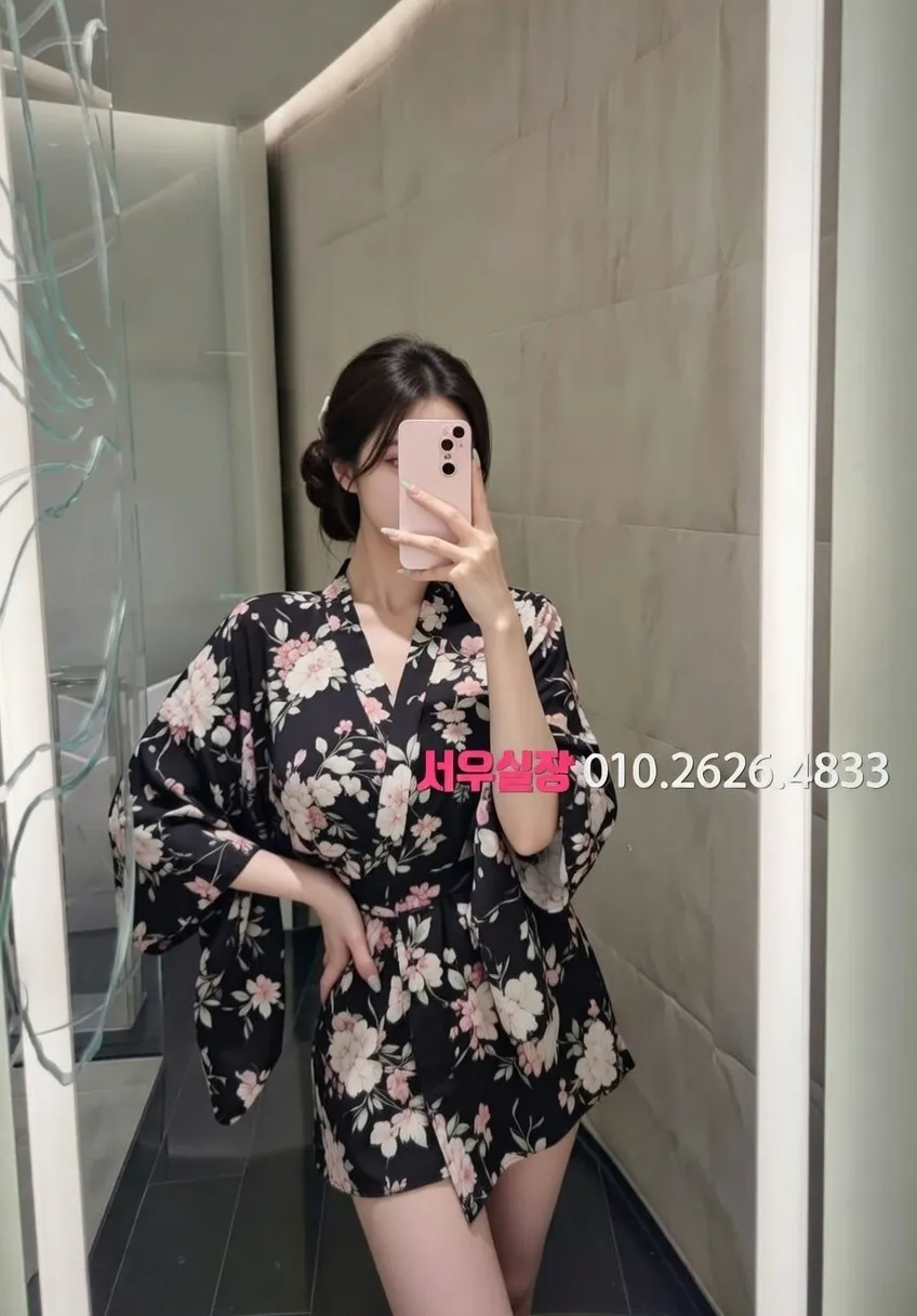 신대방 하이퍼블릭 프리미엄 라인업 18번 프로필