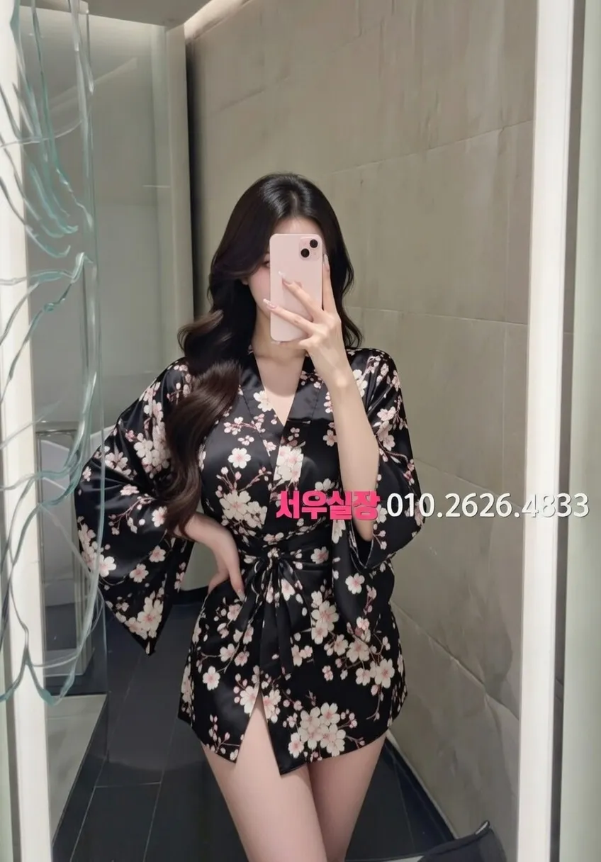 신대방 노래클럽 프리미엄 라인업 11번 프로필