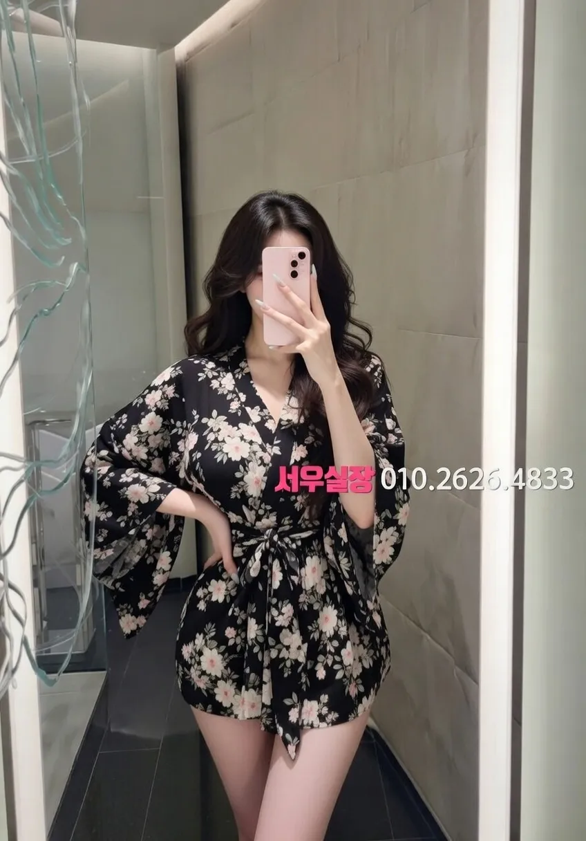 신대방 풀싸롱 프리미엄 라인업 17번 프로필