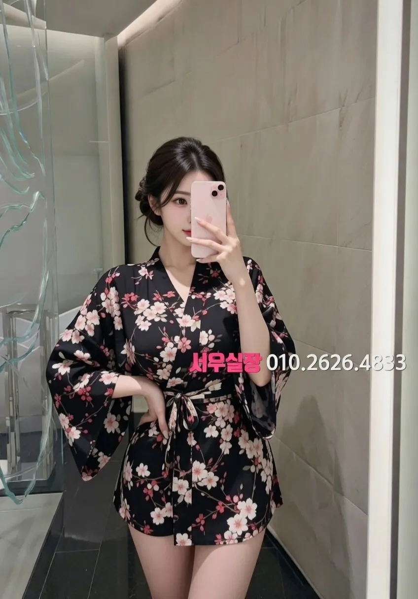 신대방 노래방 프리미엄 라인업 33번 프로필